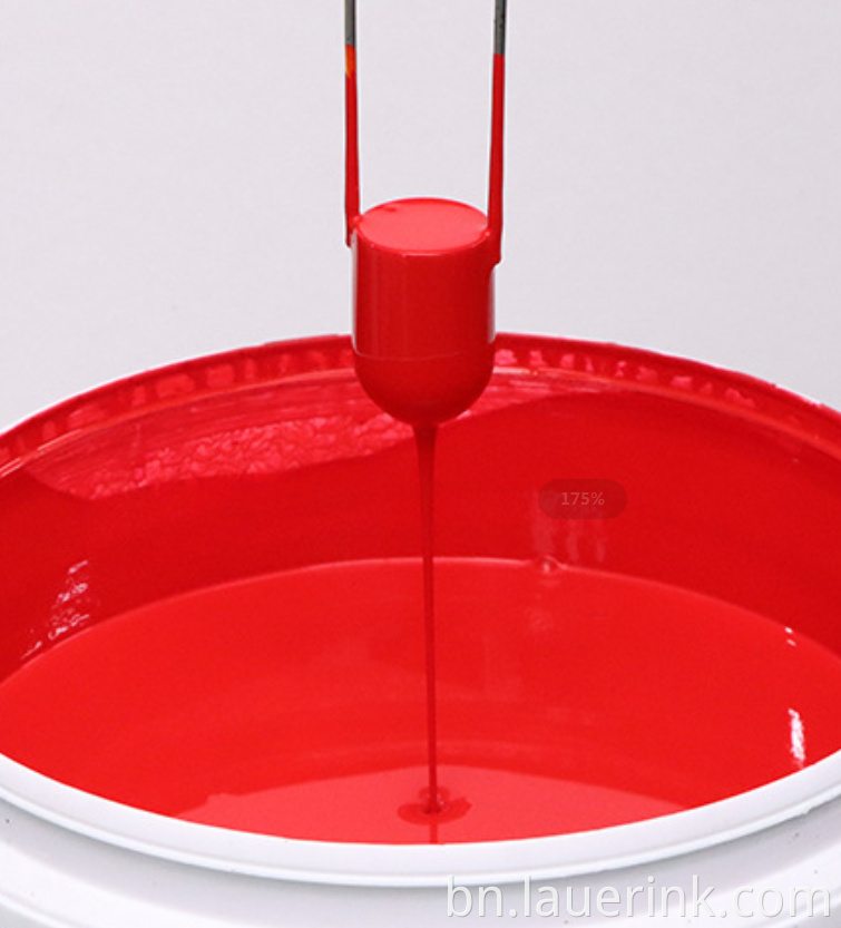 UV offset printing ink
